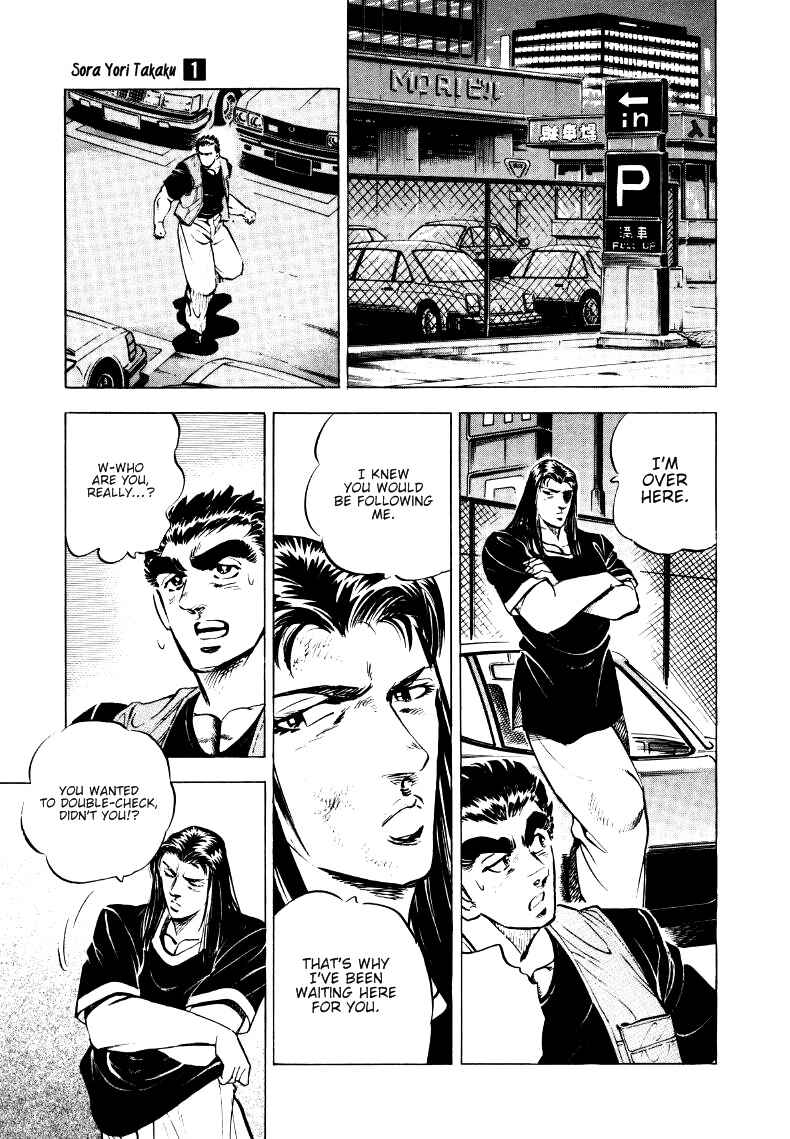 Chapter 6 - Page 13