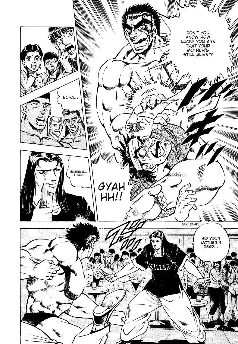 Chapter 6 - Page 4
