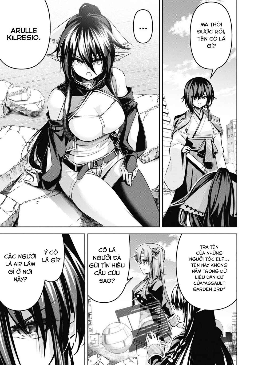 Chapter 26 - Page 12