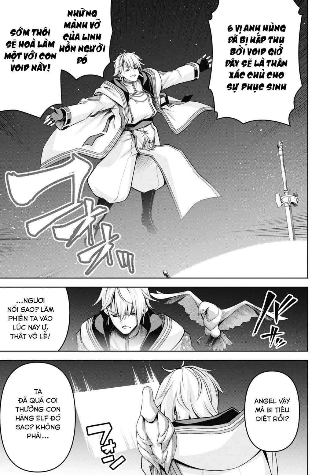 Chapter 26 - Page 26