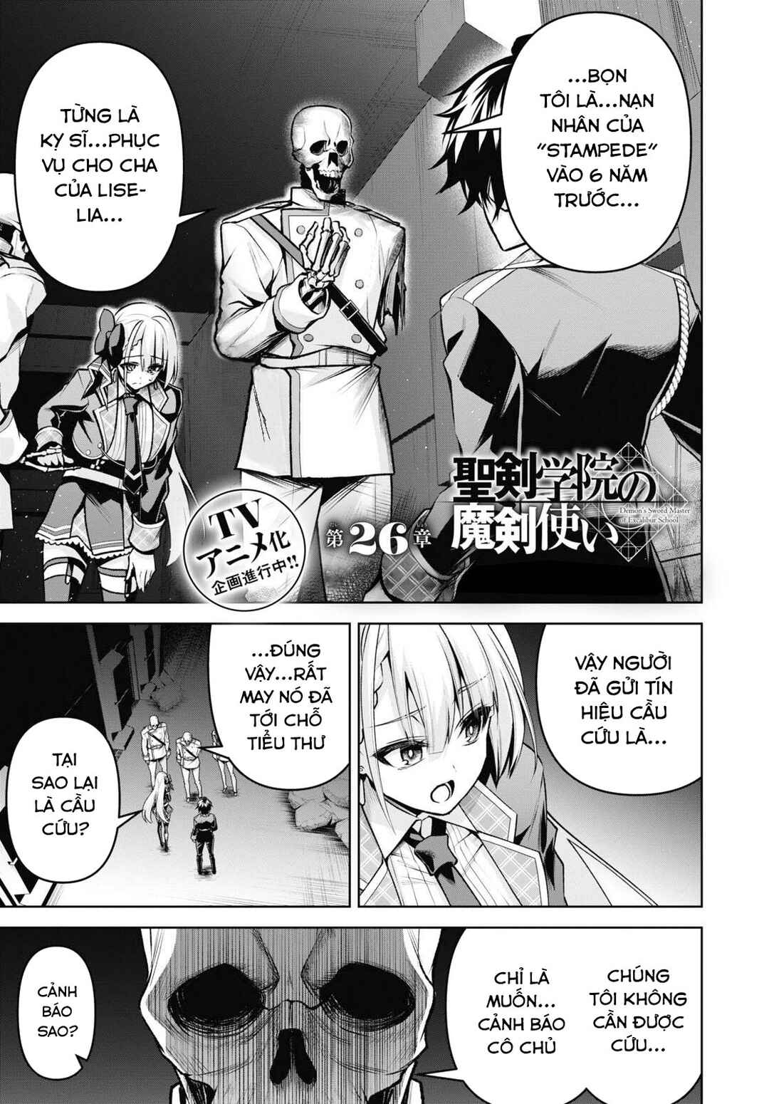 Chapter 26 - Page 4