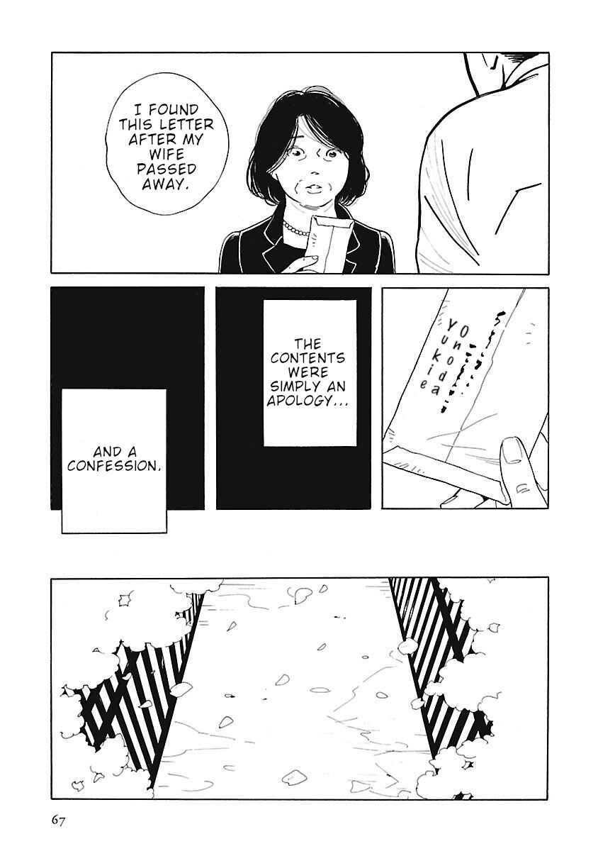 Chapter 3 - Page 15