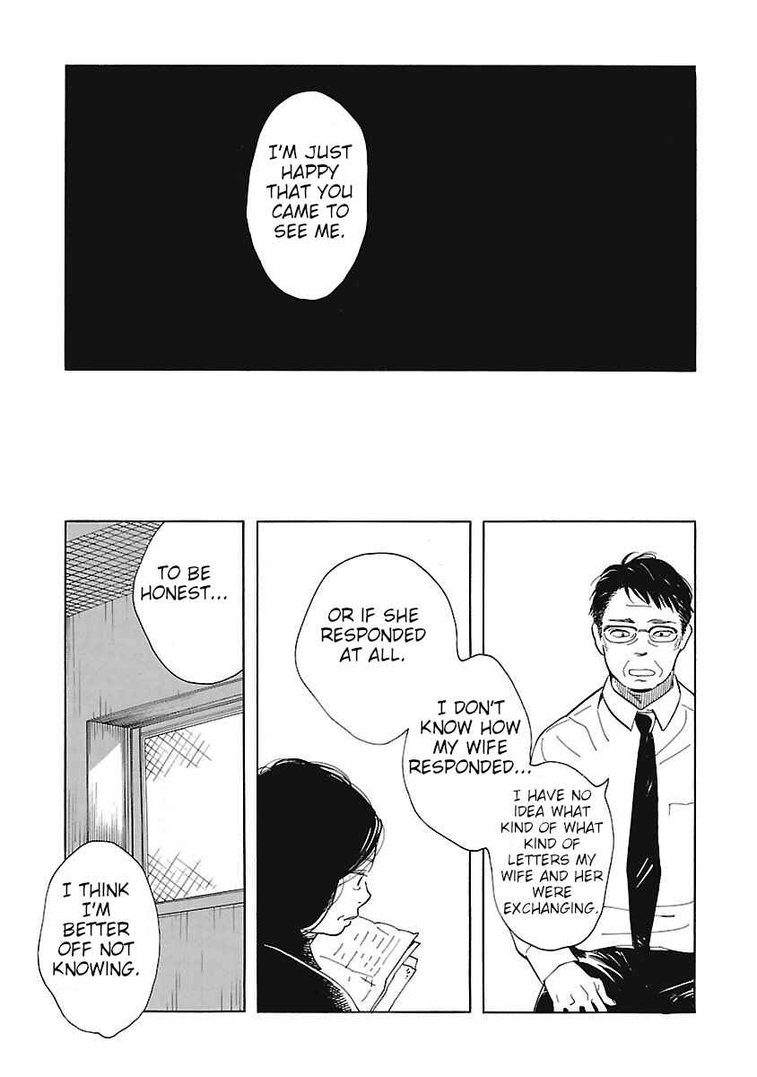 Chapter 3 - Page 19