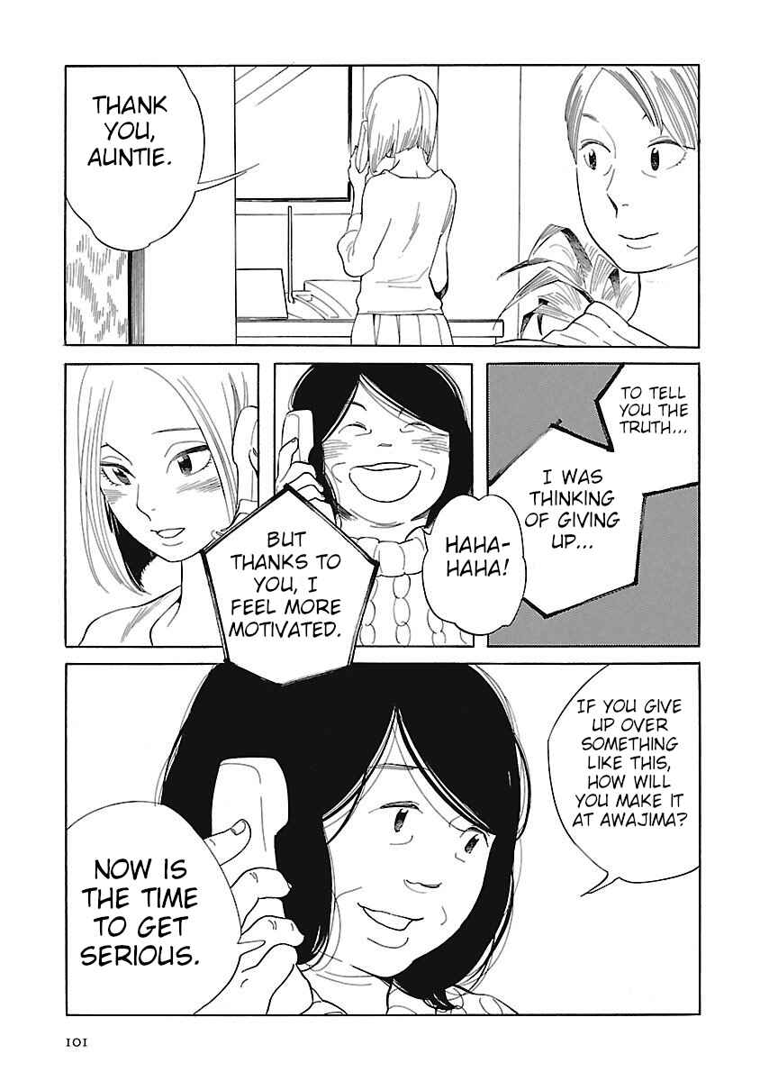 Chapter 3 - Page 49
