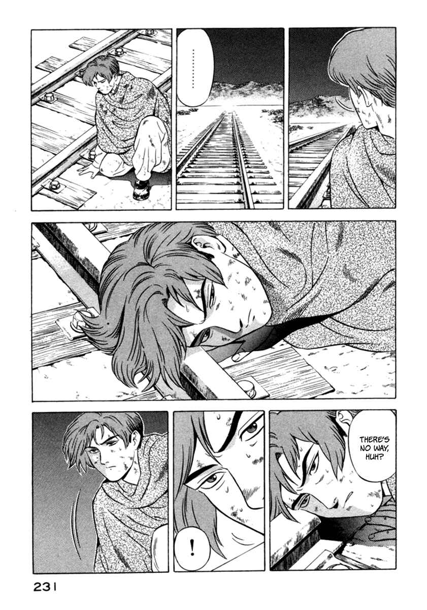 Chapter 14 - Page 22
