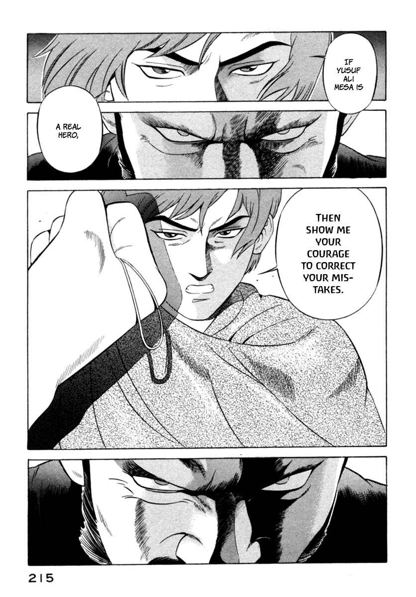 Chapter 14 - Page 7