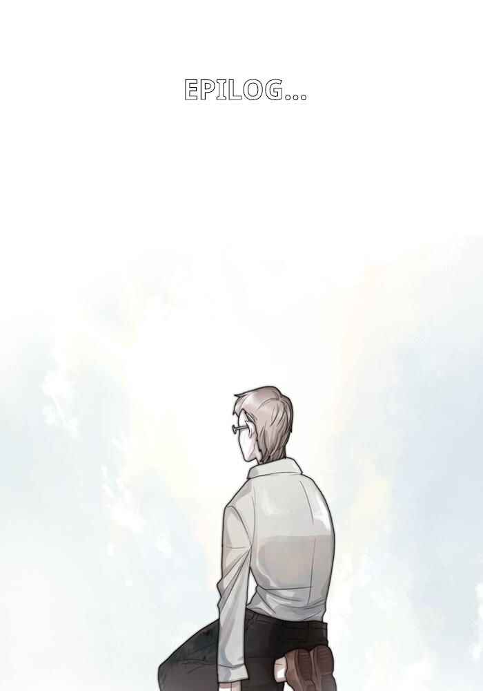 Chapter 12.5 - Page 3