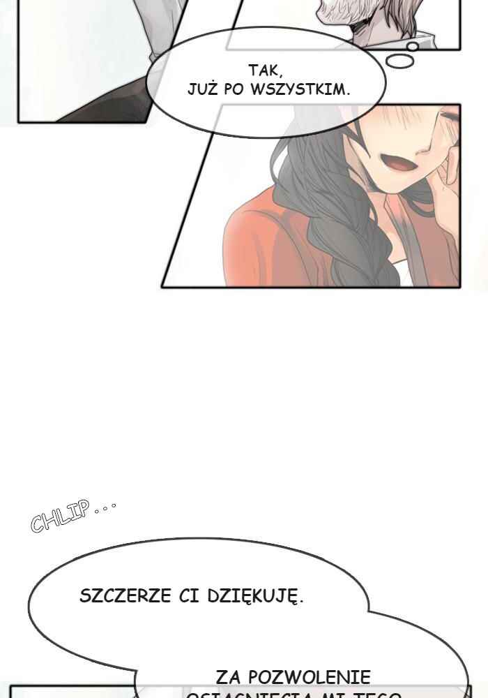 Chapter 12.5 - Page 7