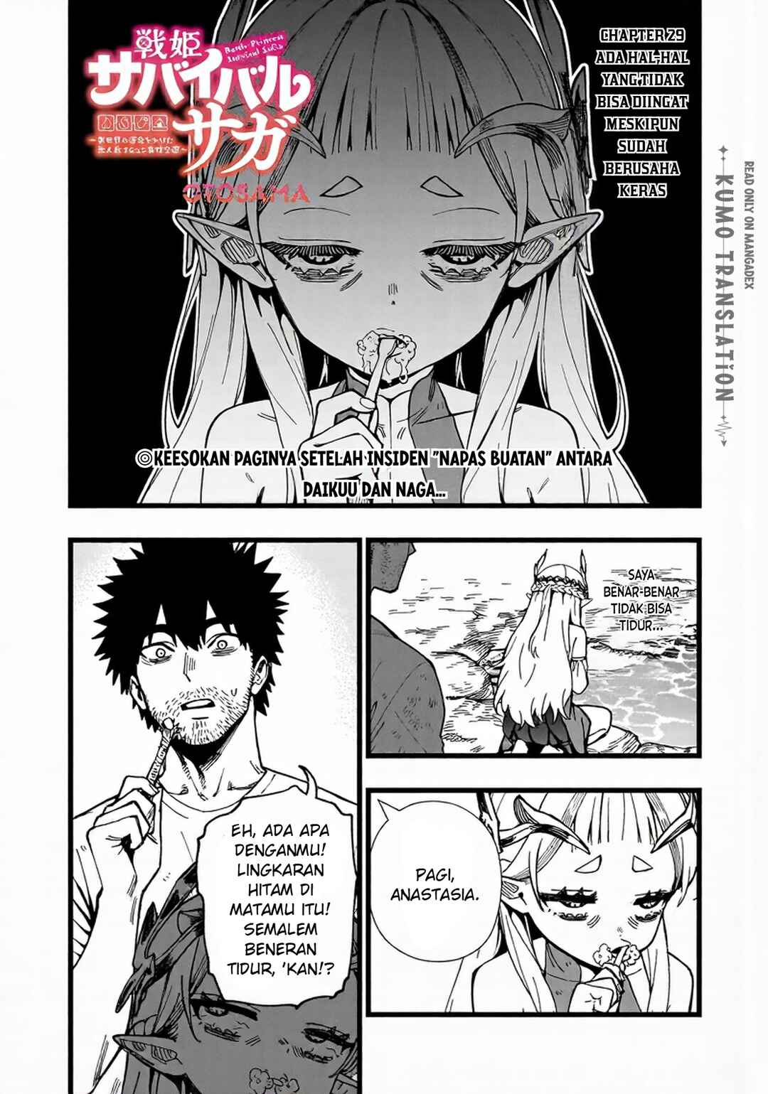 Chapter 29 - Page 2
