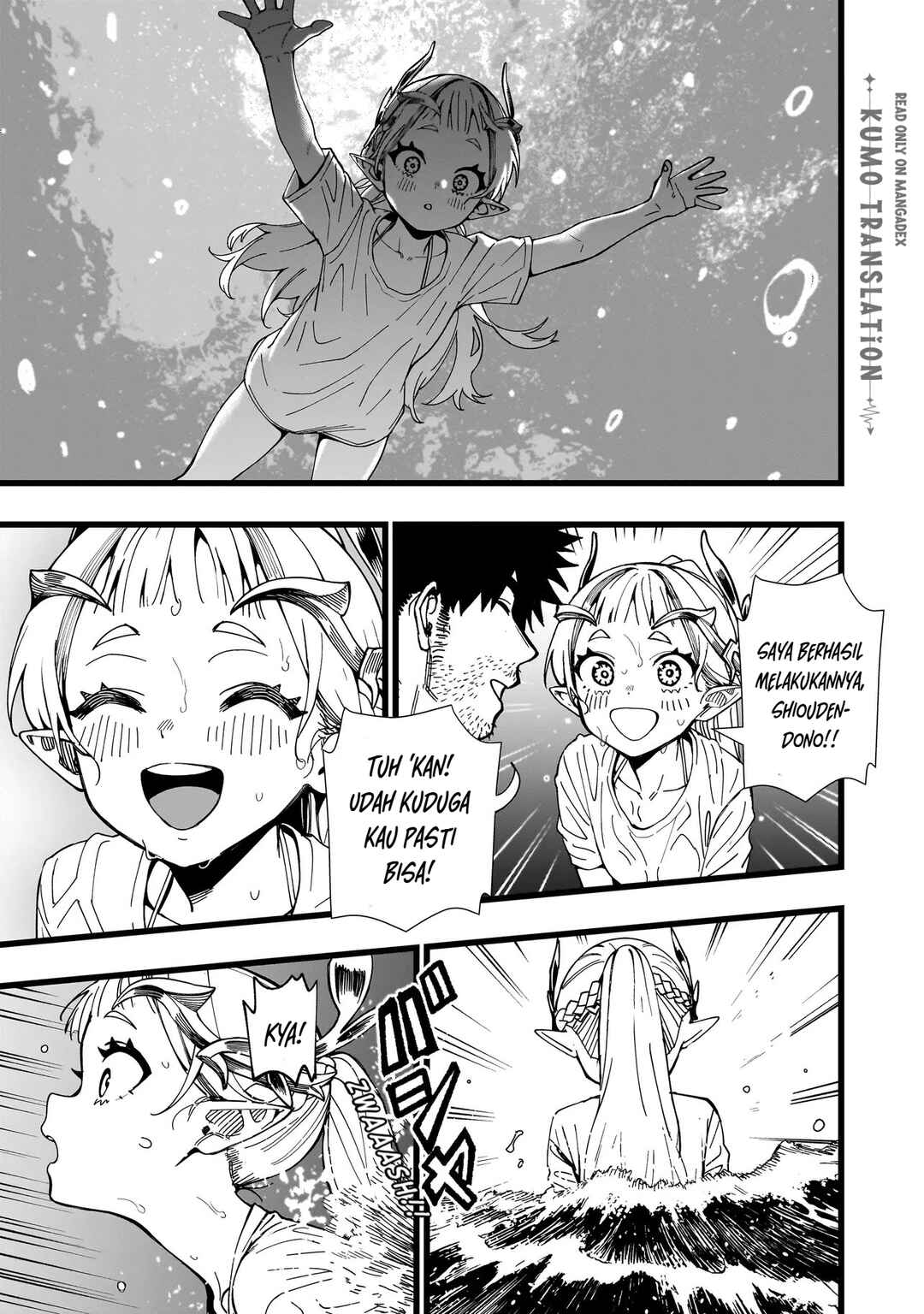 Chapter 29 - Page 22
