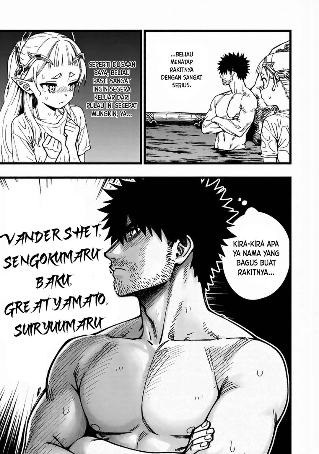 Chapter 29 - Page 8