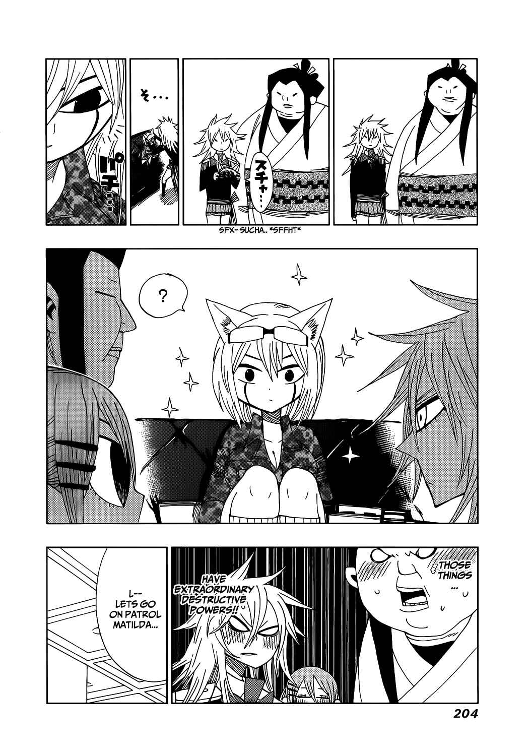 Chapter 17 - Page 24