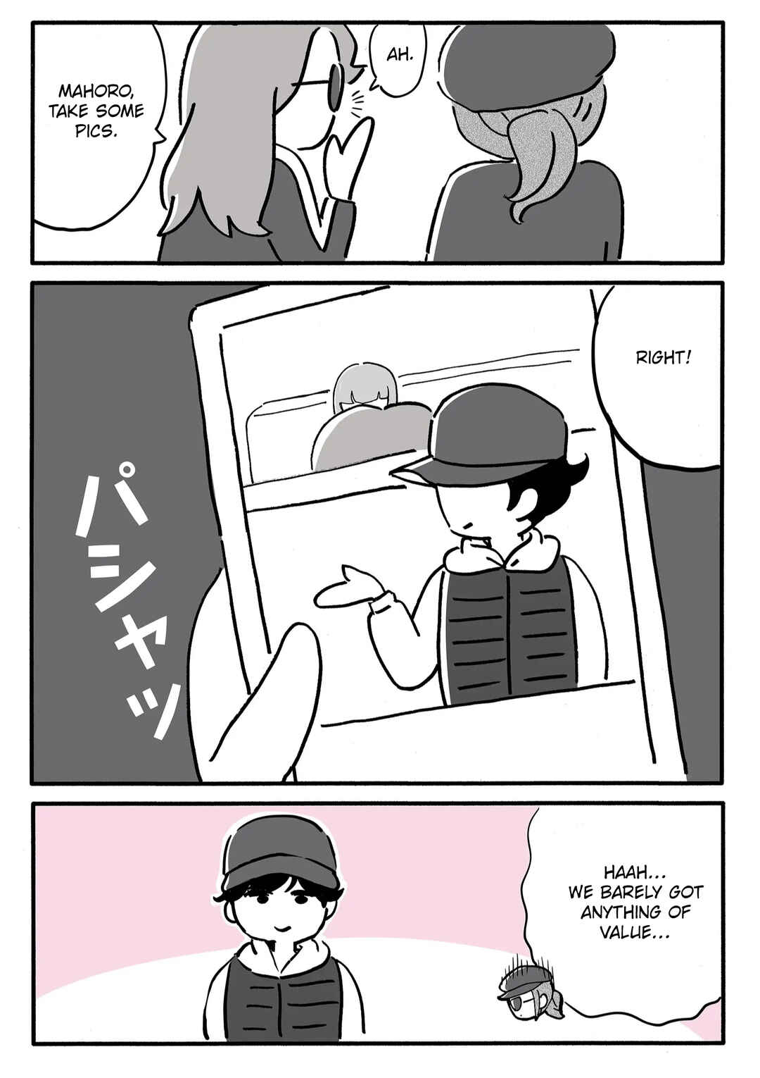 Chapter 25 - Page 4
