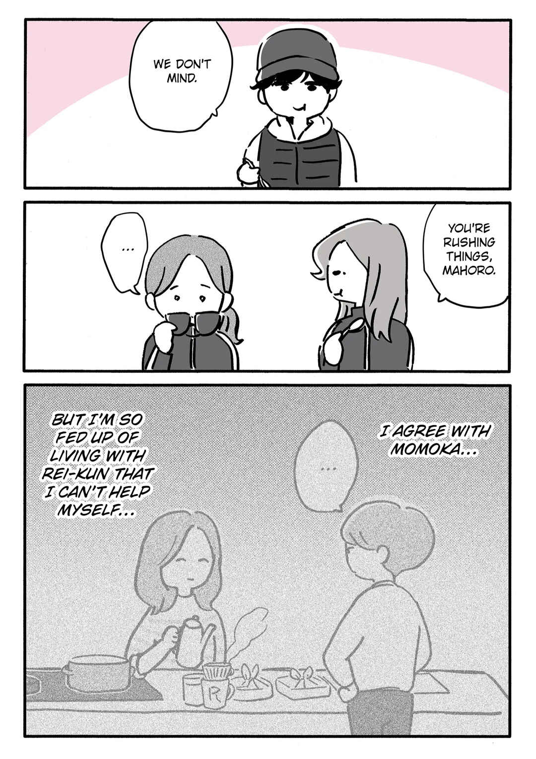 Chapter 25 - Page 6