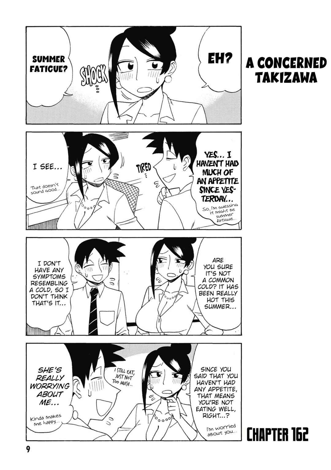 Chapter 162 - Page 1