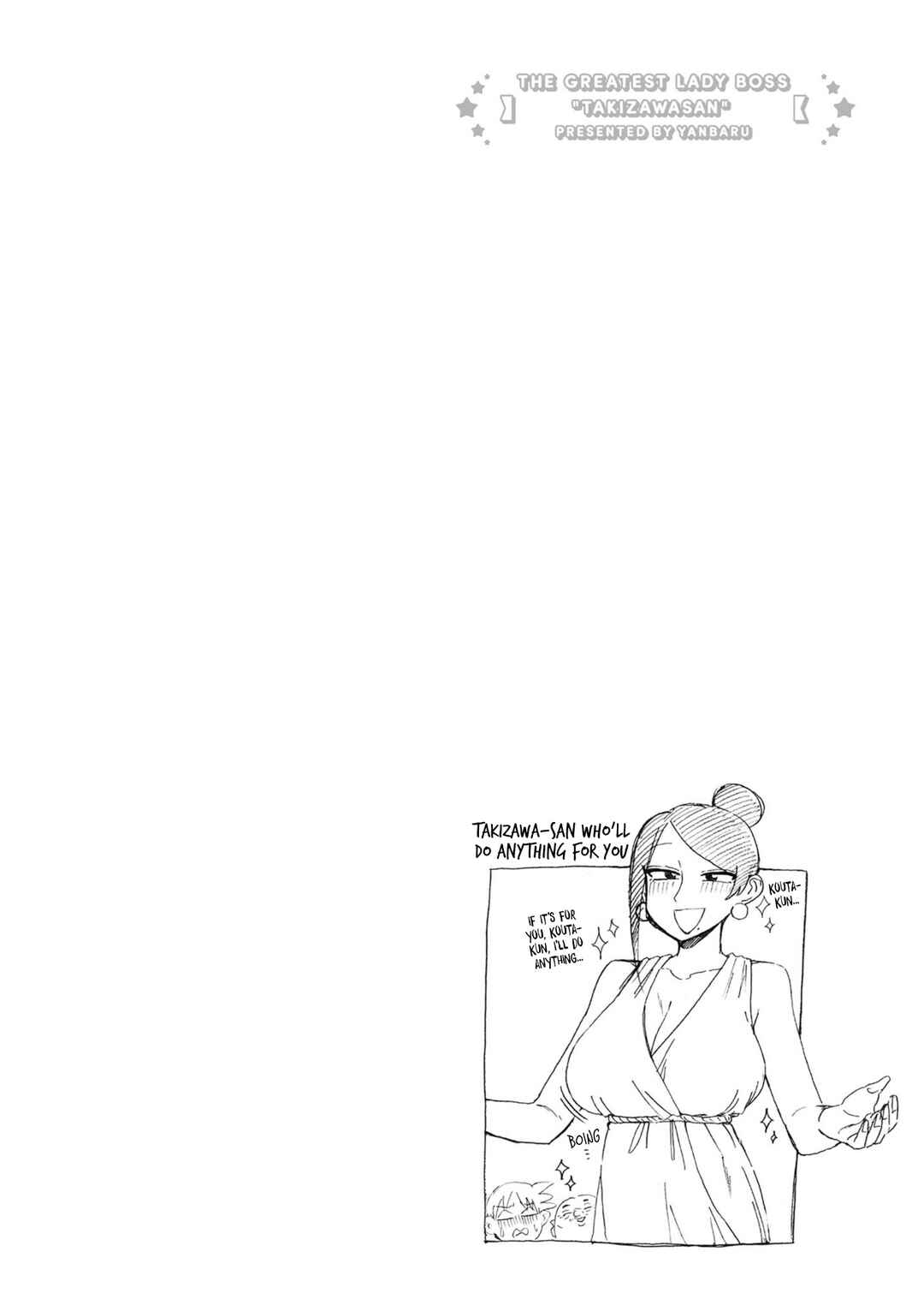 Chapter 162 - Page 6