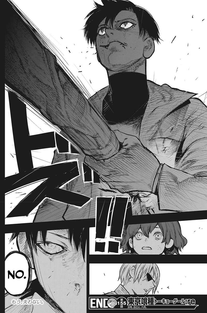 Chapter 155 - Page 19