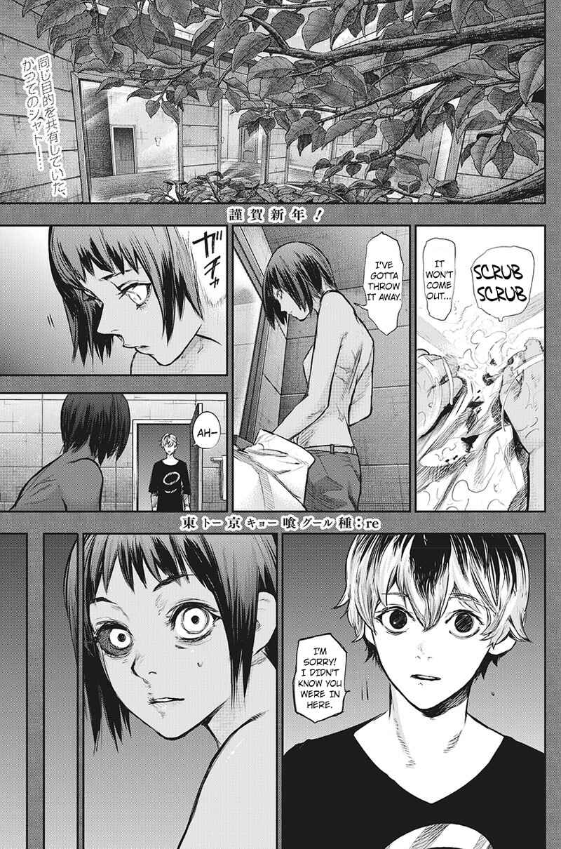 Chapter 155 - Page 2