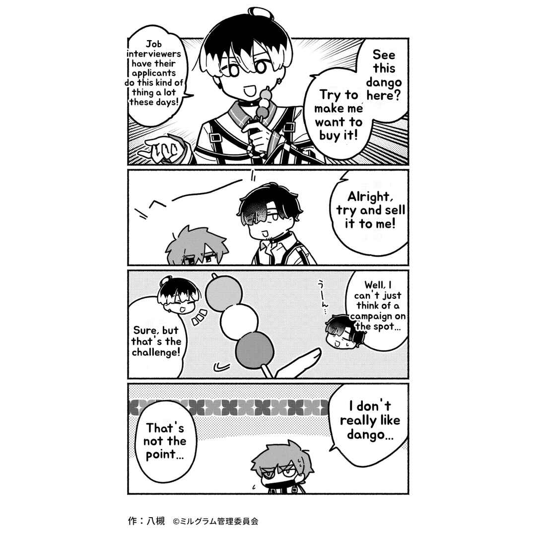 Chapter 34 - Page 1