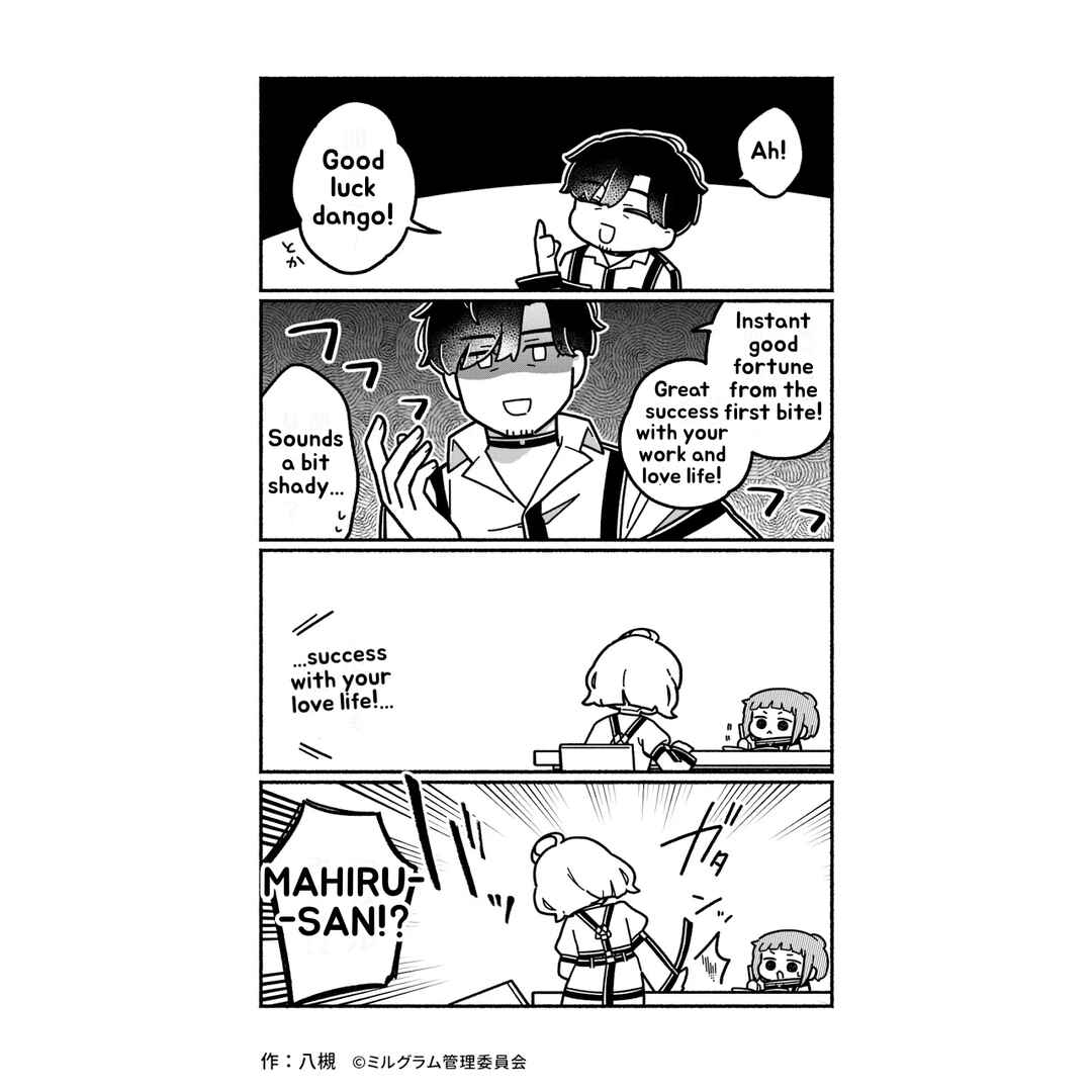 Chapter 34 - Page 2