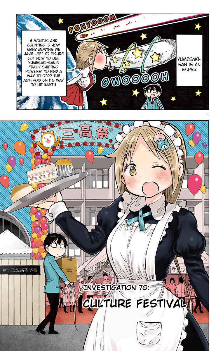 Chapter 70 - Page 1