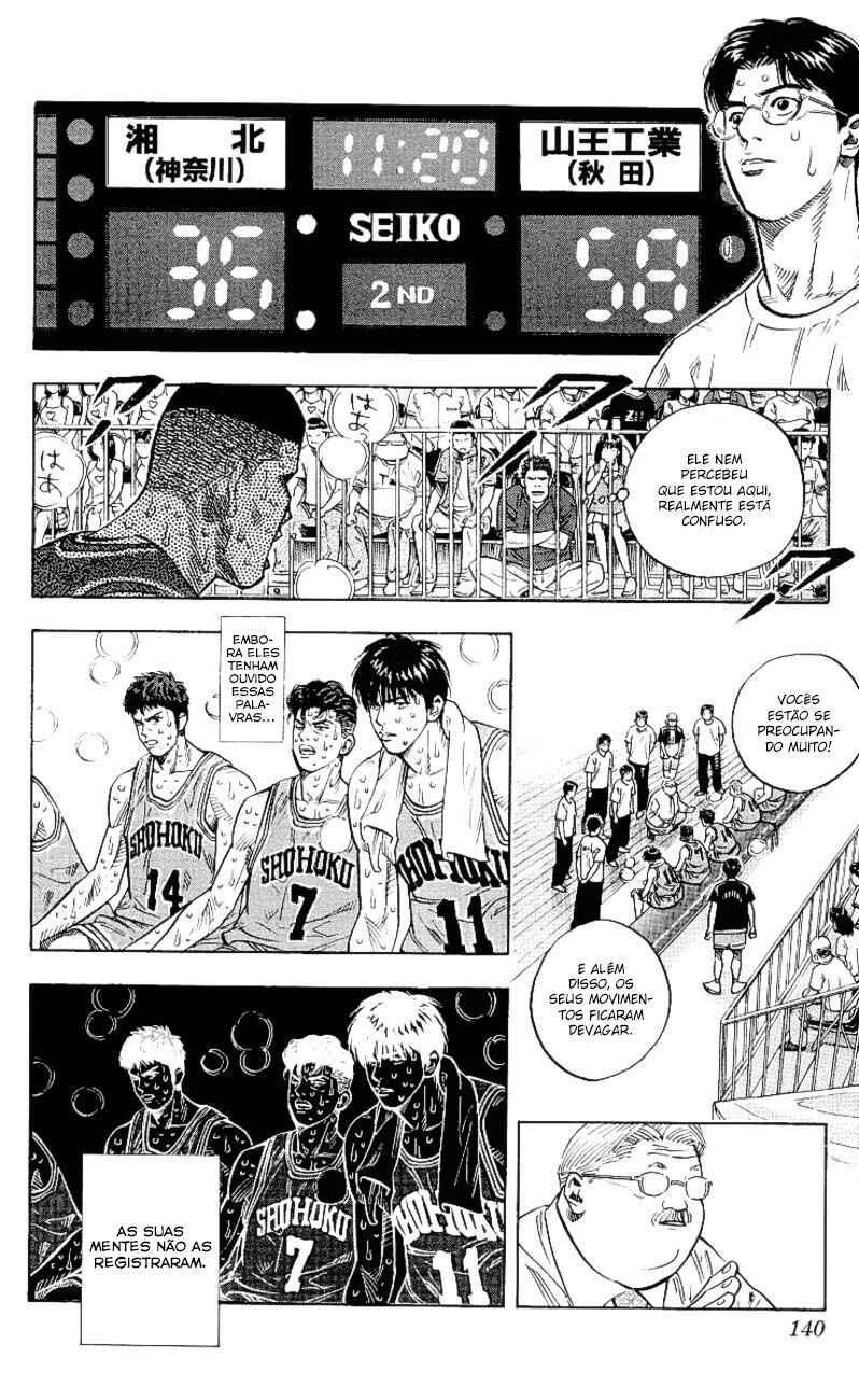 Chapter 240 - Page 15