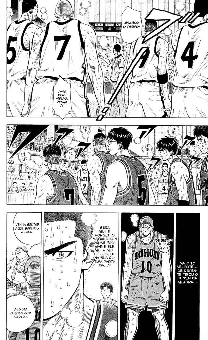 Chapter 240 - Page 17