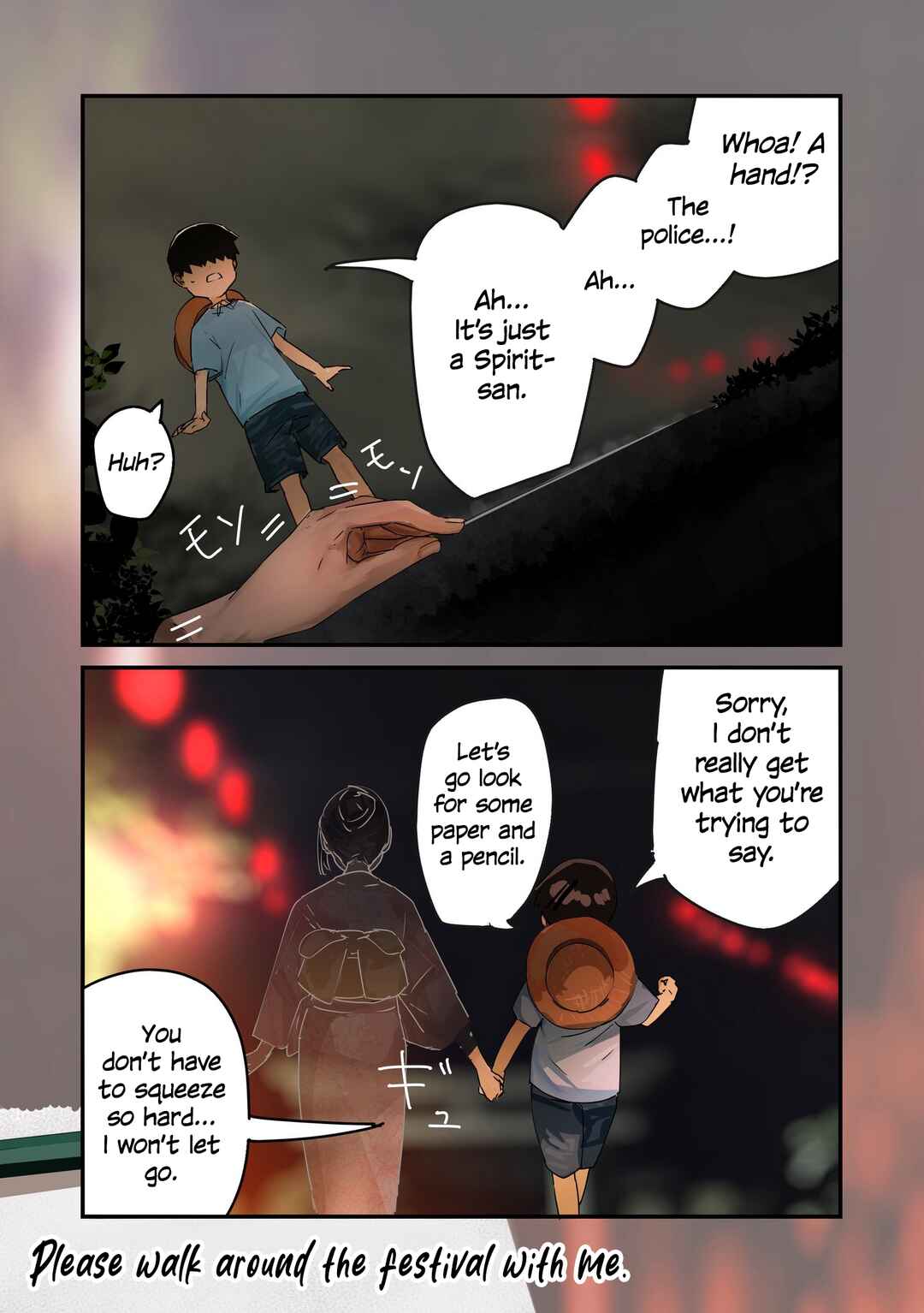 Chapter 110 - Page 1