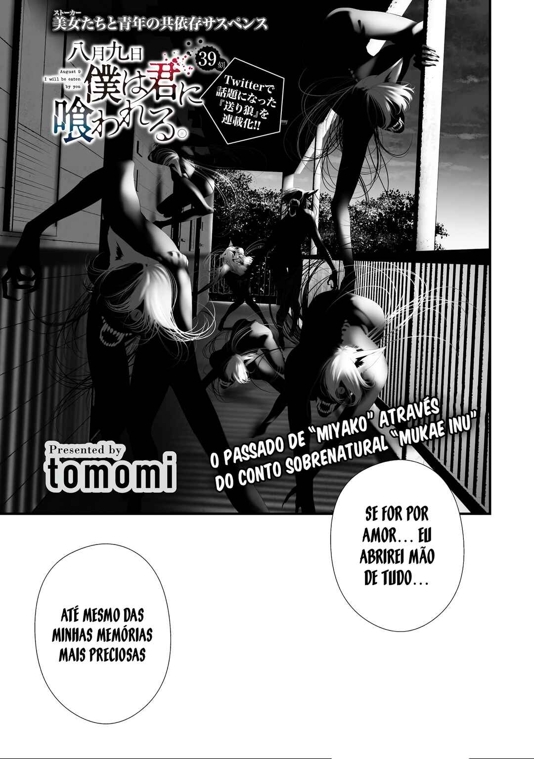 Chapter 39 - Page 2