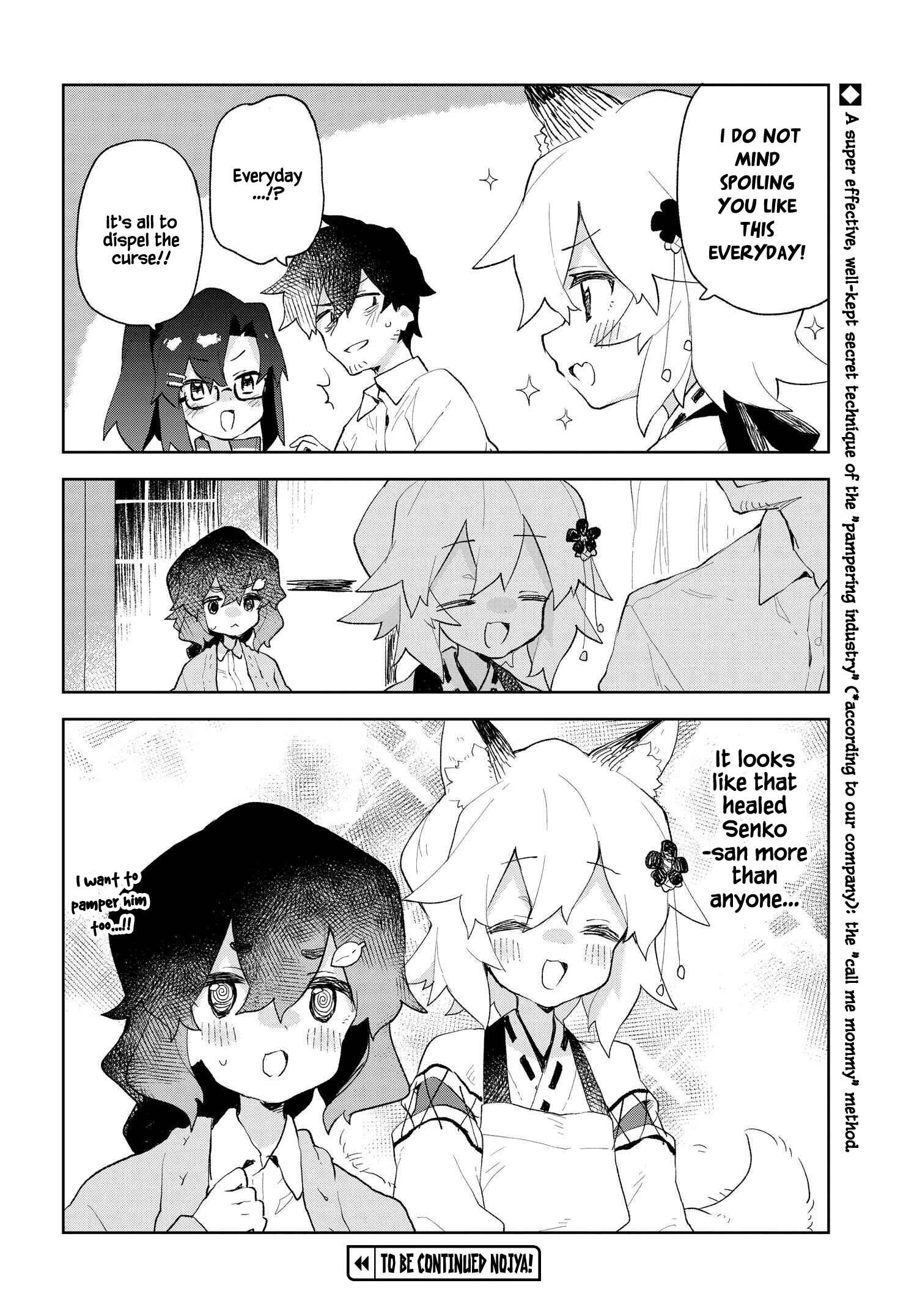 Chapter 84 - Page 16