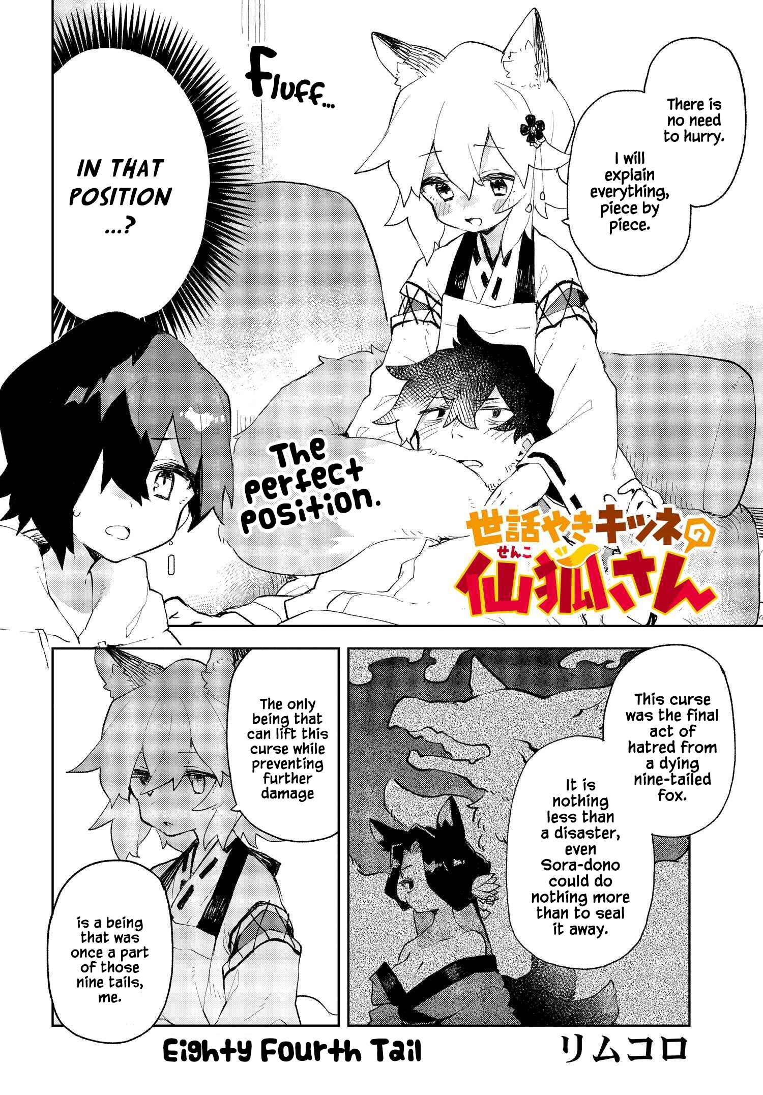 Chapter 84 - Page 2