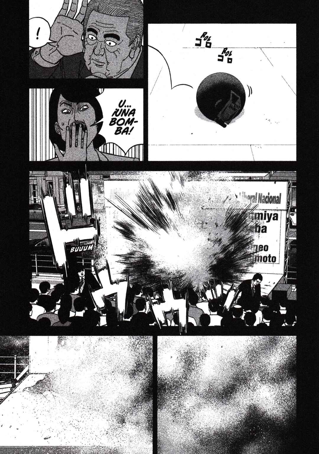 Chapter 203 - Page 1