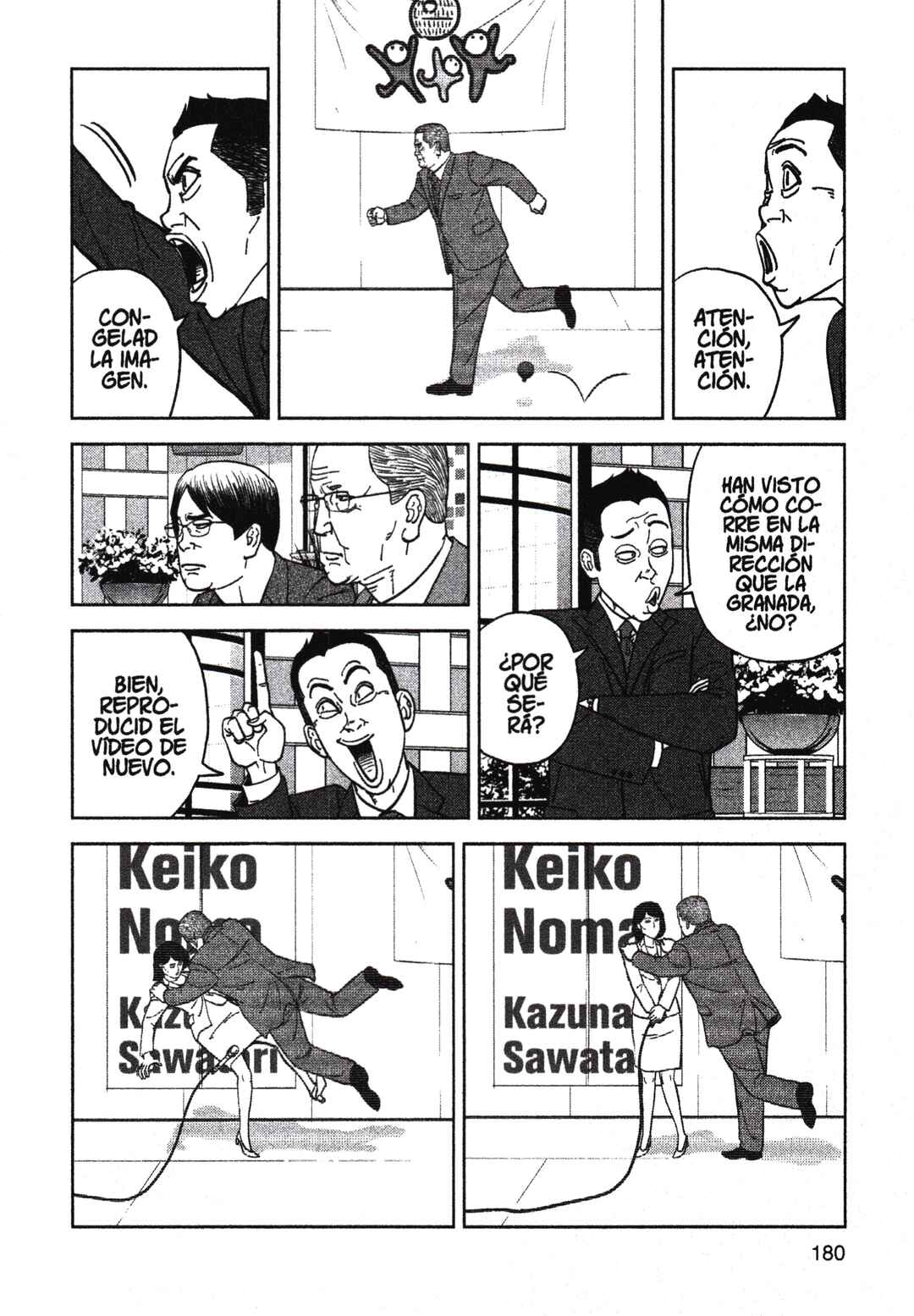 Chapter 203 - Page 10