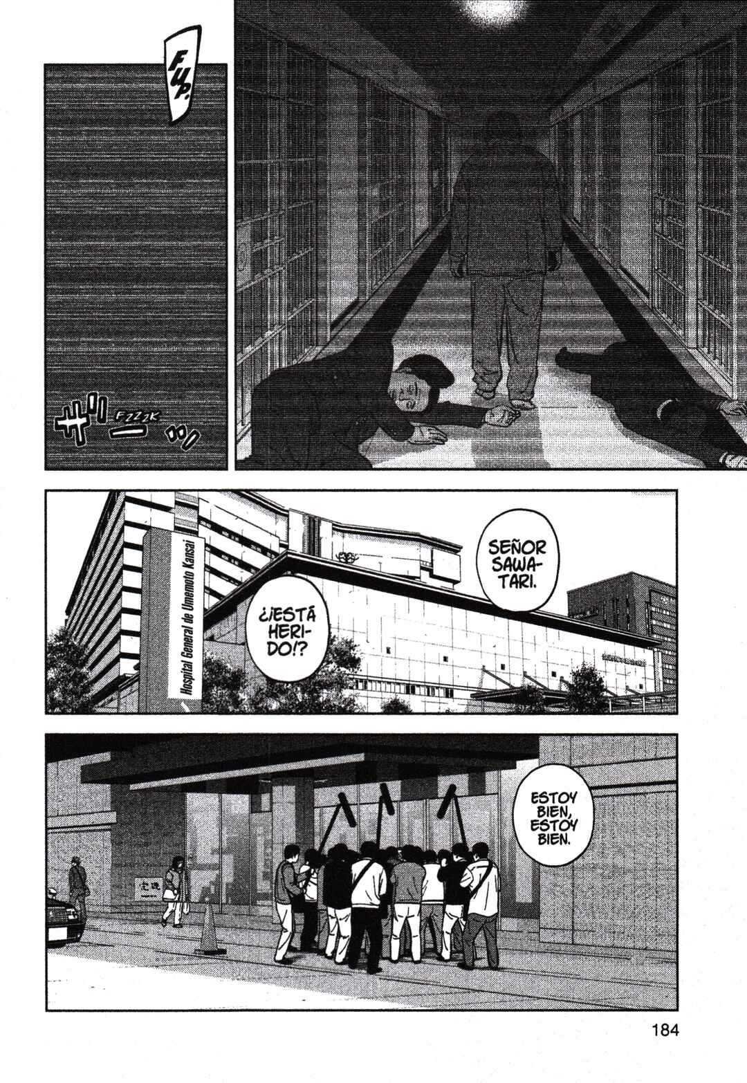 Chapter 203 - Page 14