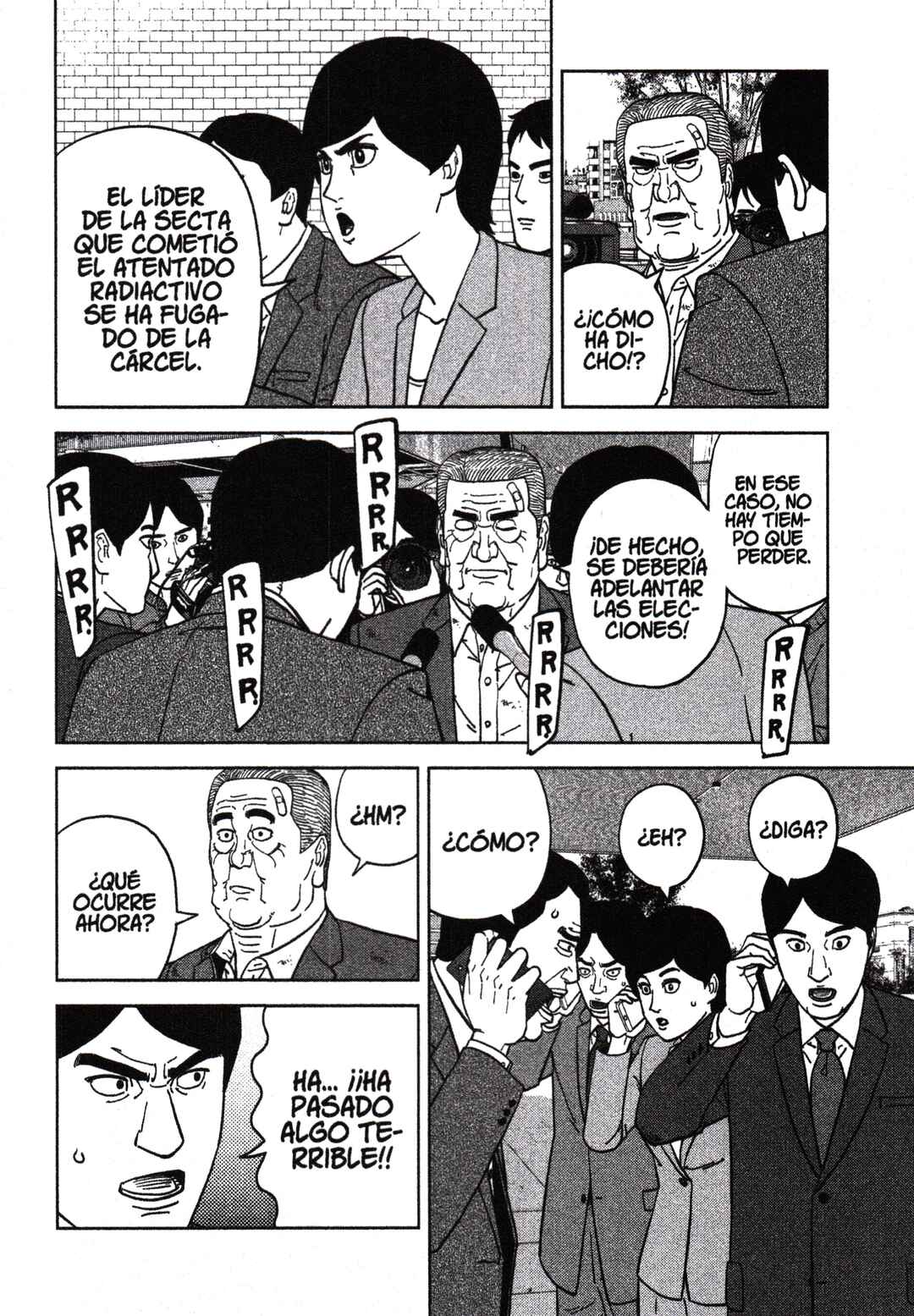 Chapter 203 - Page 16
