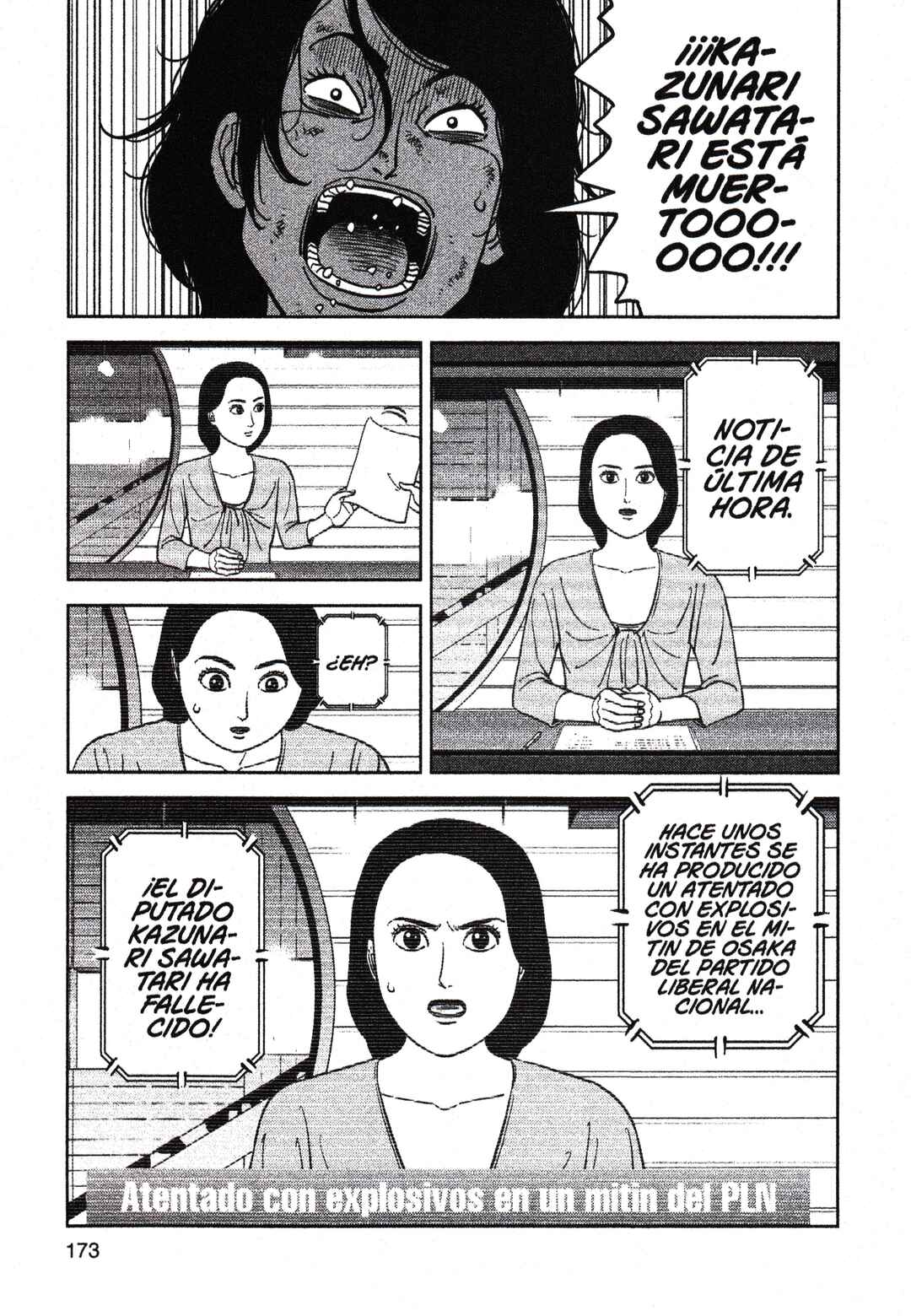 Chapter 203 - Page 3