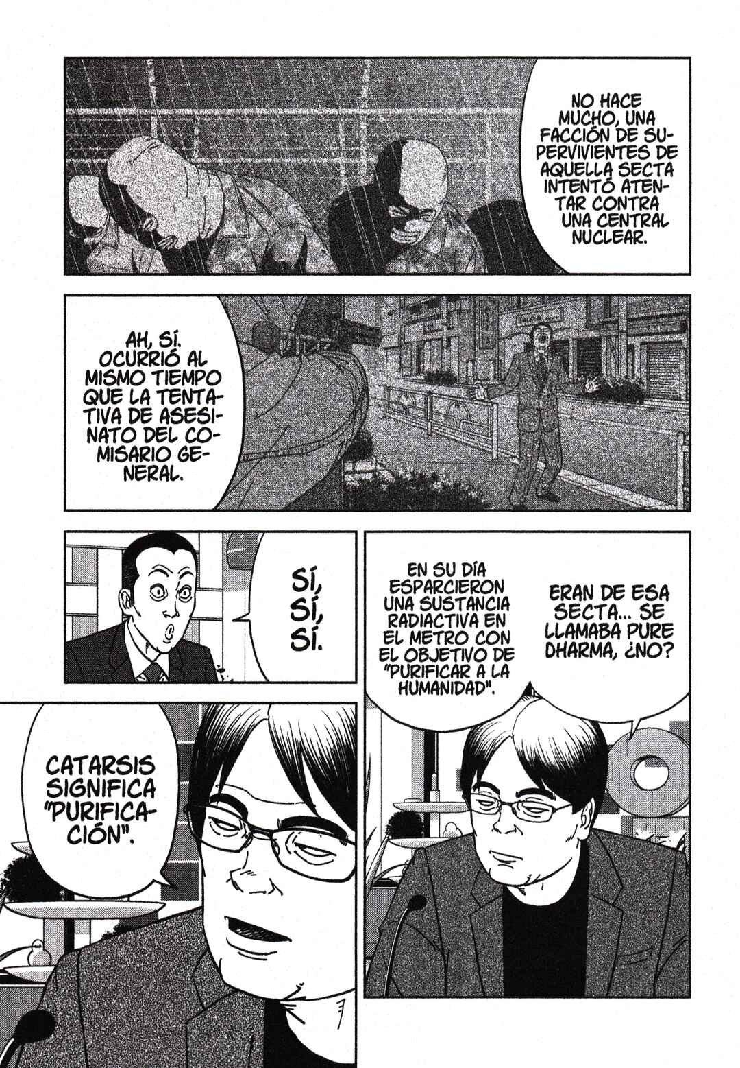 Chapter 203 - Page 7