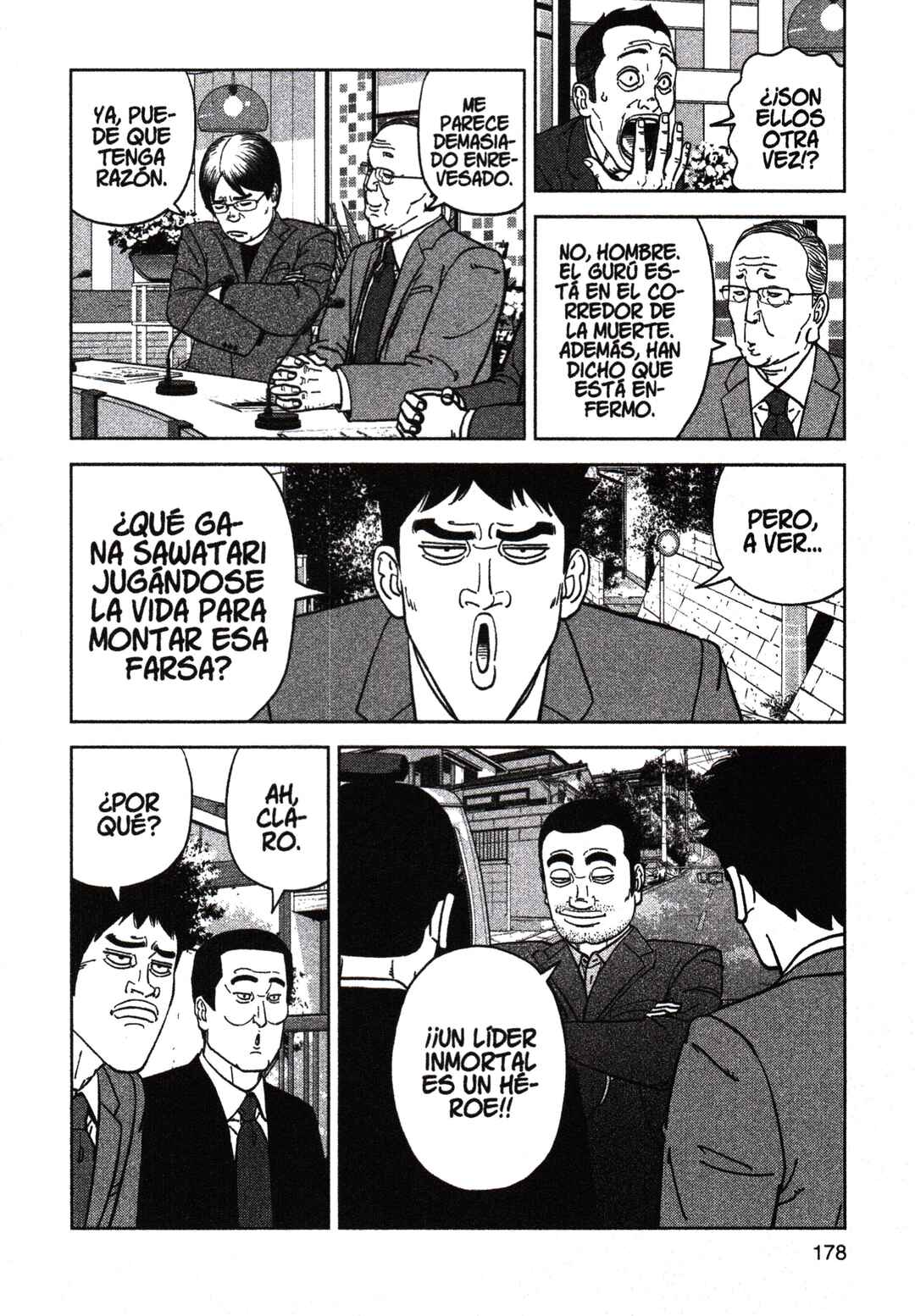 Chapter 203 - Page 8