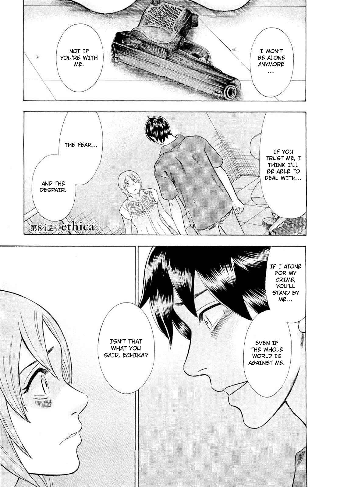 Chapter 84 - Page 1