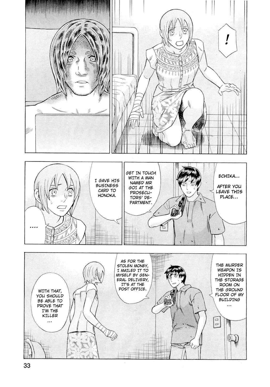 Chapter 84 - Page 11