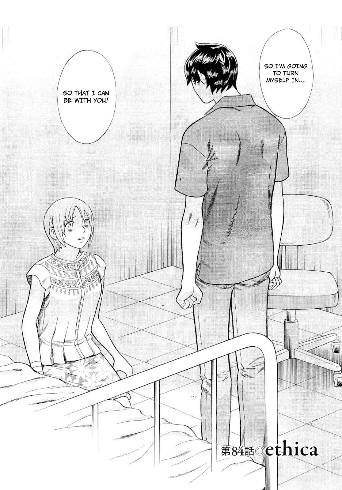 Chapter 84 - Page 2
