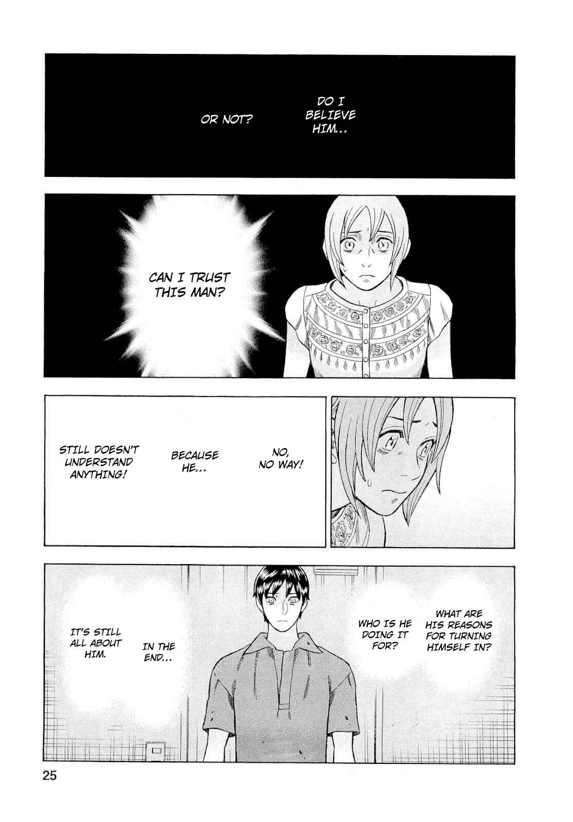 Chapter 84 - Page 3