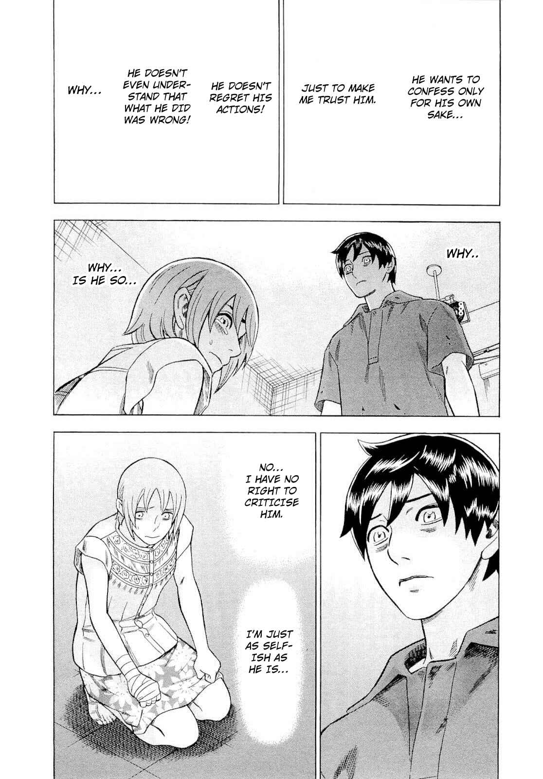 Chapter 84 - Page 4