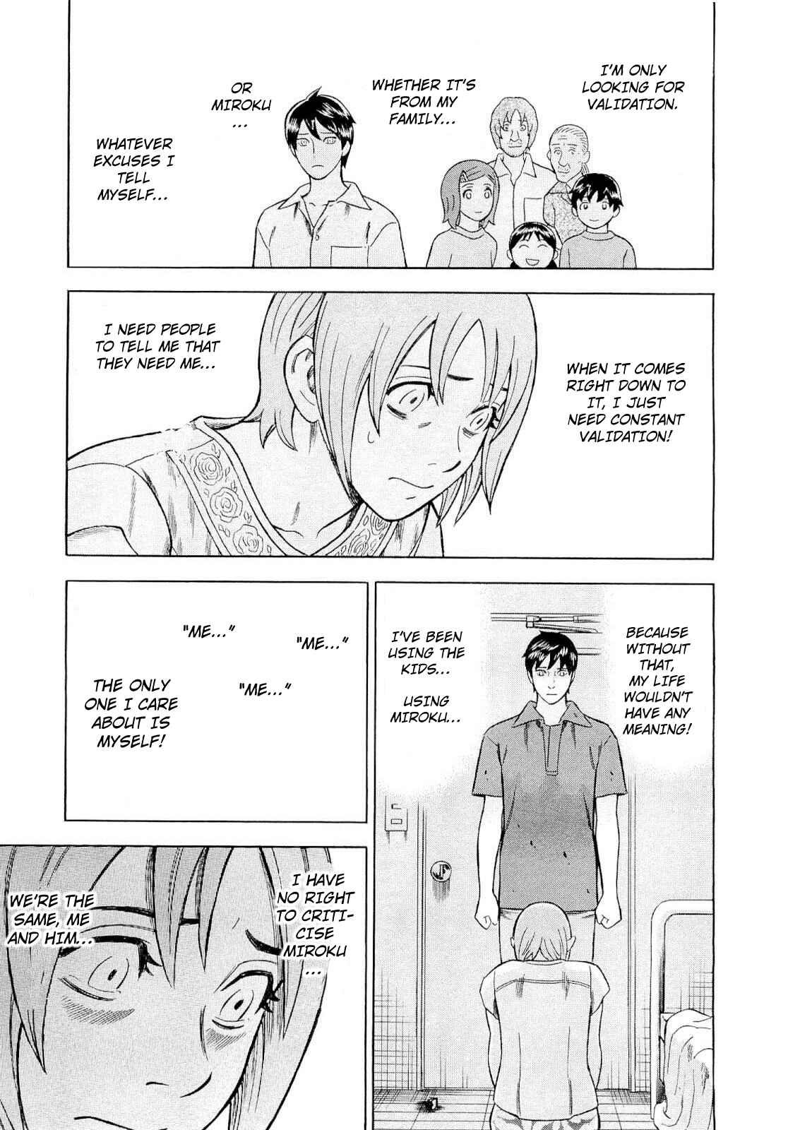 Chapter 84 - Page 5