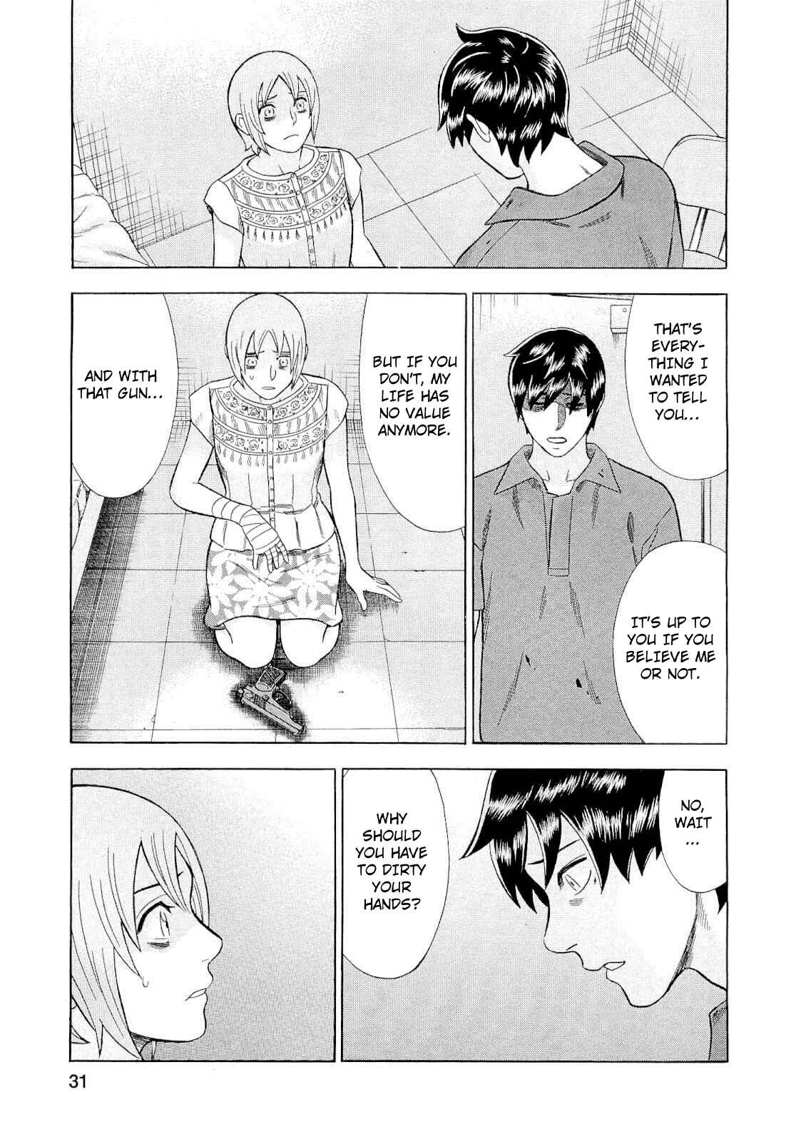 Chapter 84 - Page 9