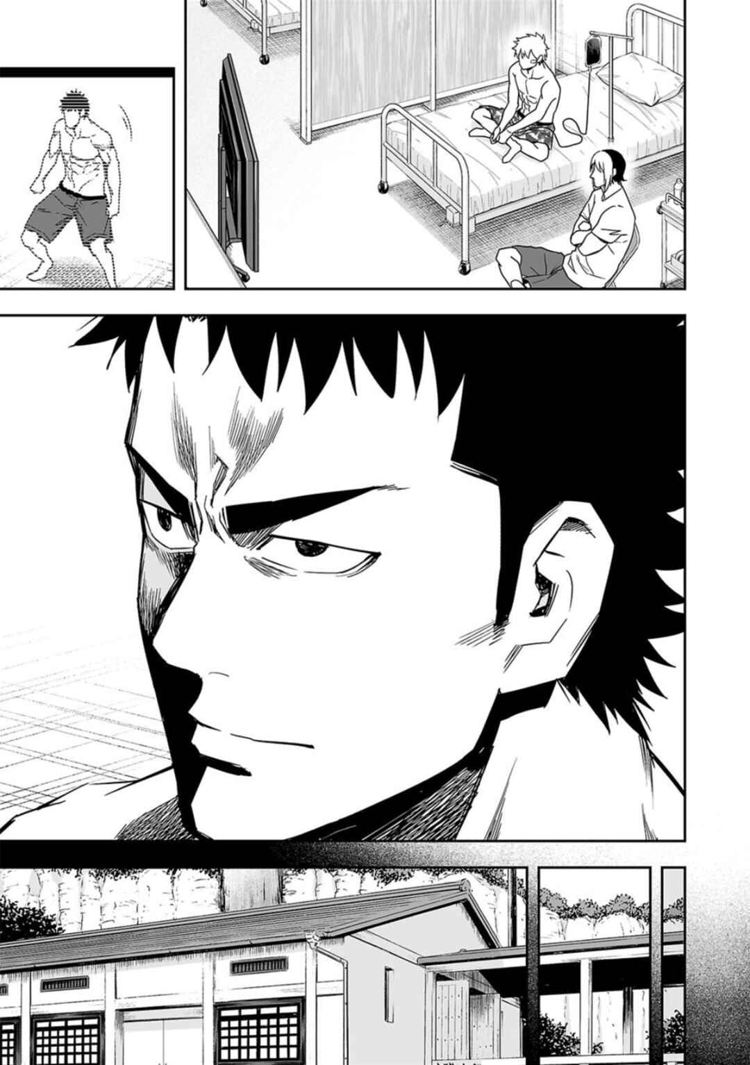 Chapter 84 - Page 3