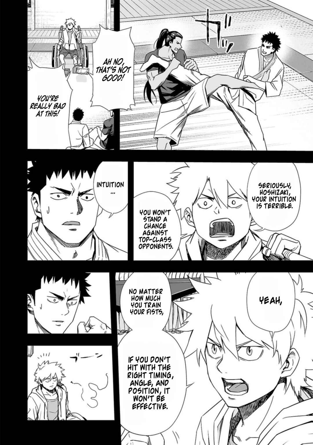 Chapter 84 - Page 4