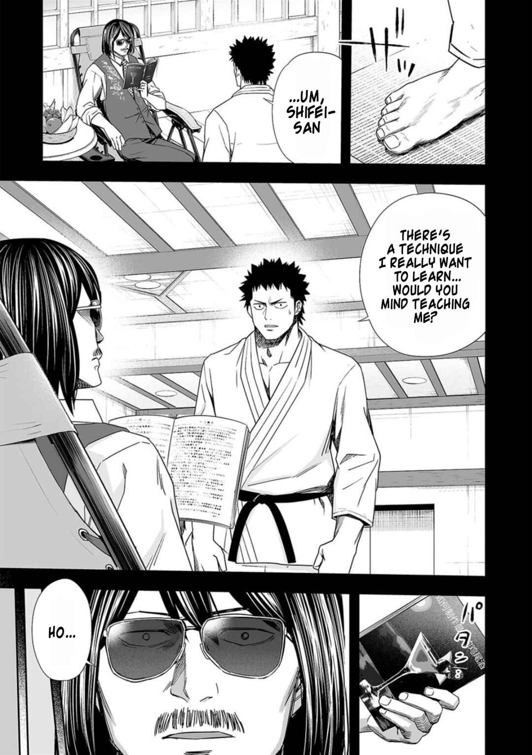 Chapter 84 - Page 7