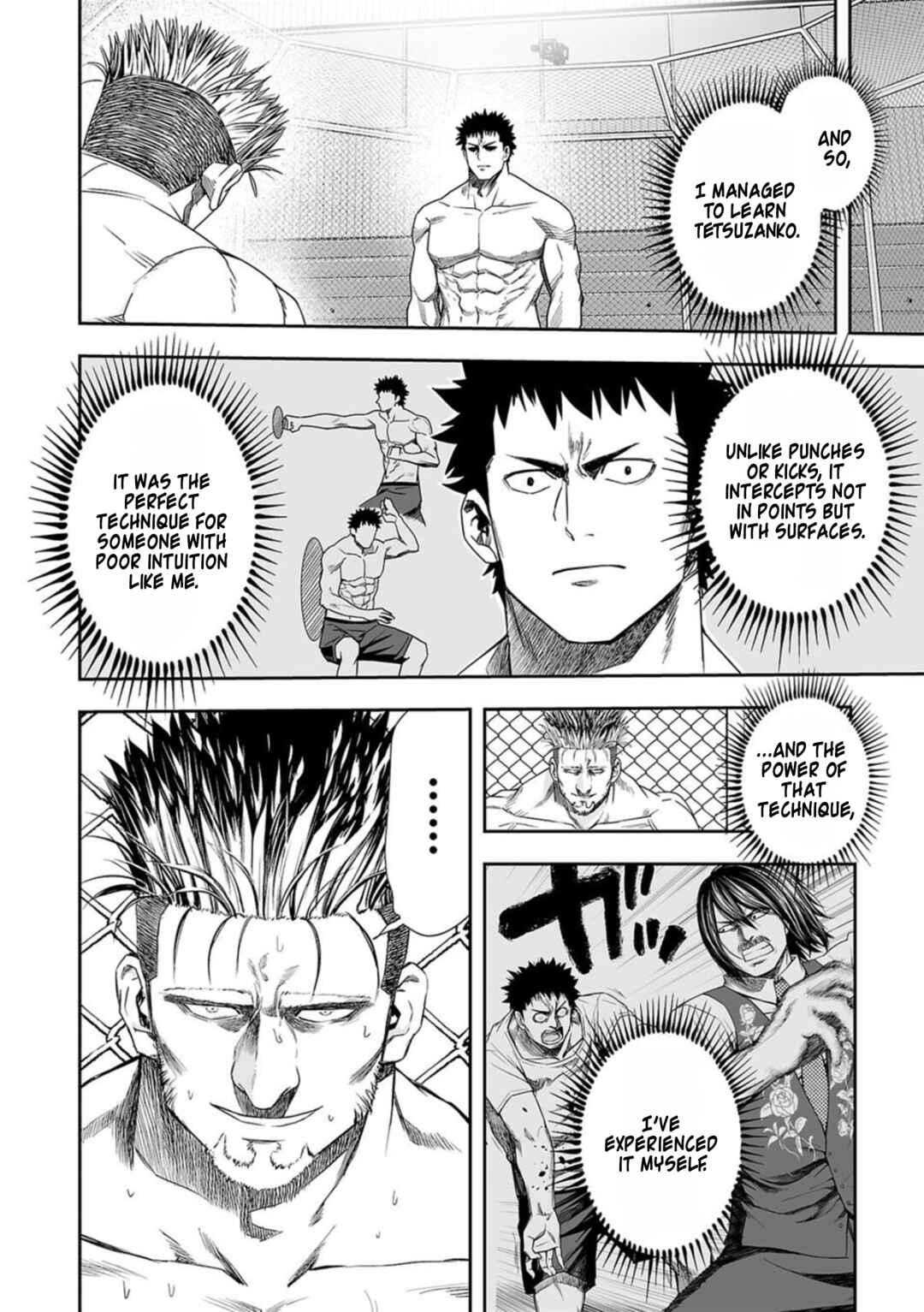 Chapter 84 - Page 8