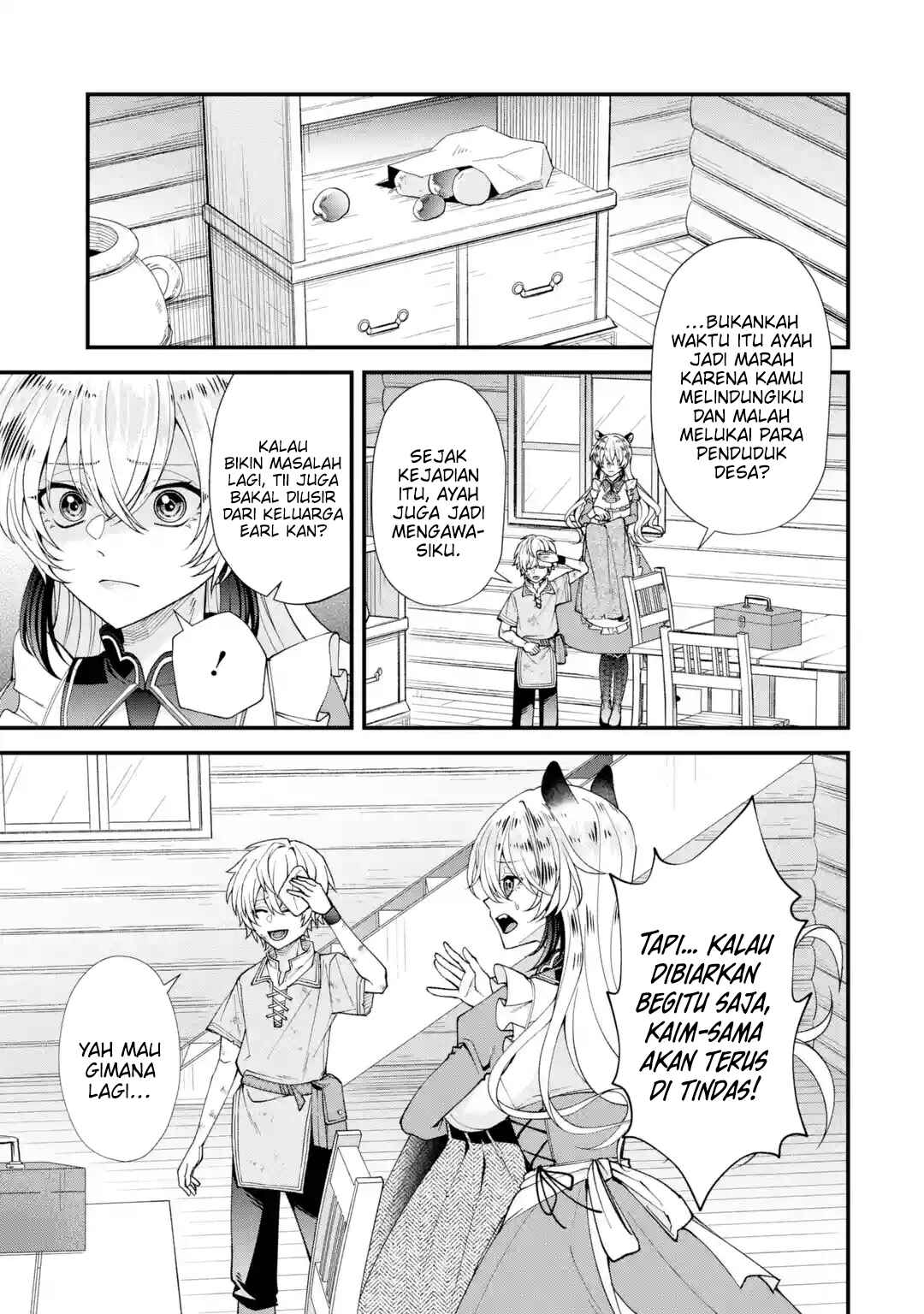 Chapter 1.2 - Page 14